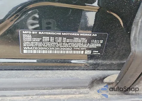 2024 Mini Cooper S Countryman All4 из США, поврежденный, VIN WMZ83BR03R3R39082